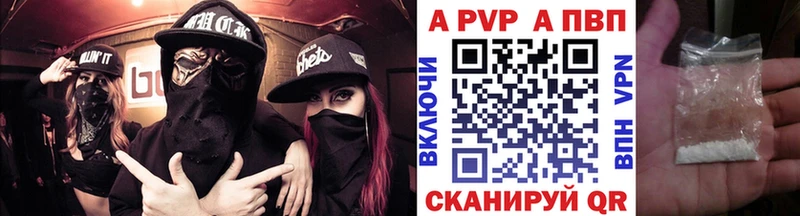 Купить закладку Гашиш  Альфа ПВП  МЕФ  МАРИХУАНА  Мелеуз