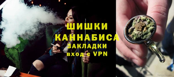 кокаин перу Аркадак