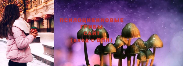 кокаин перу Аркадак