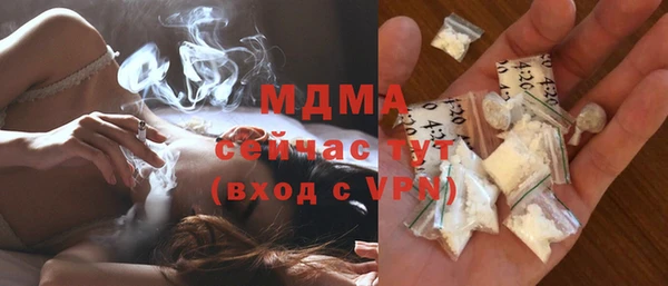 a pvp Арсеньев