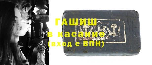 a pvp Арсеньев