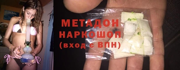 кокаин перу Аркадак