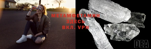 кокаин перу Аркадак