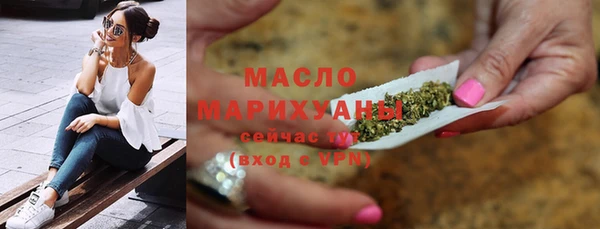 a pvp Арсеньев