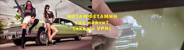 a pvp Арсеньев