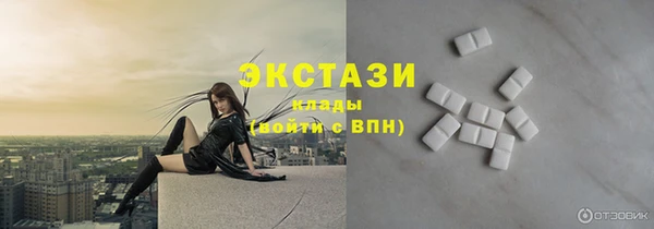 кокаин перу Аркадак