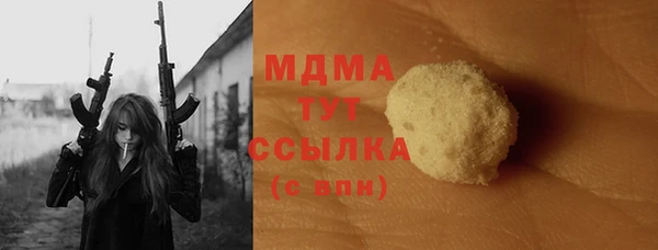 a pvp Арсеньев