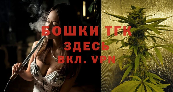 a pvp Арсеньев
