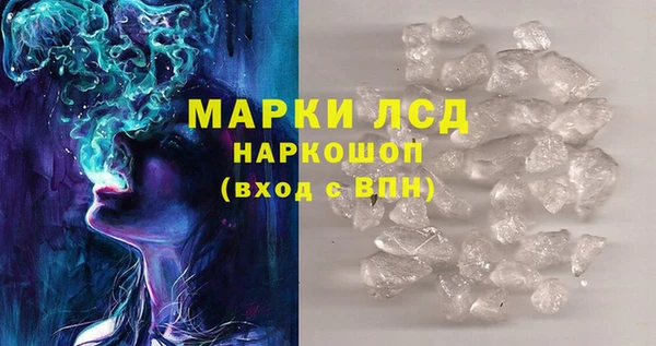 a pvp Арсеньев