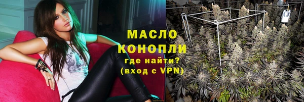 кокаин перу Аркадак