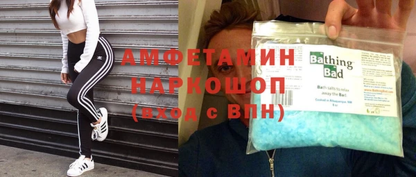 a pvp Арсеньев