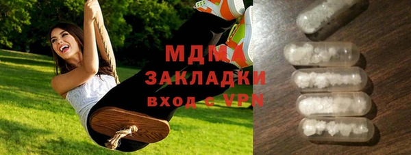 a pvp Арсеньев