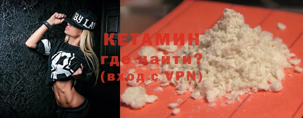 a pvp Арсеньев