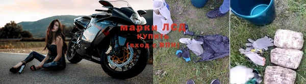кокаин перу Аркадак